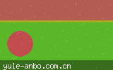 安博娱乐